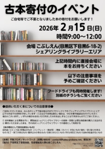 Thumbnail of post image 154